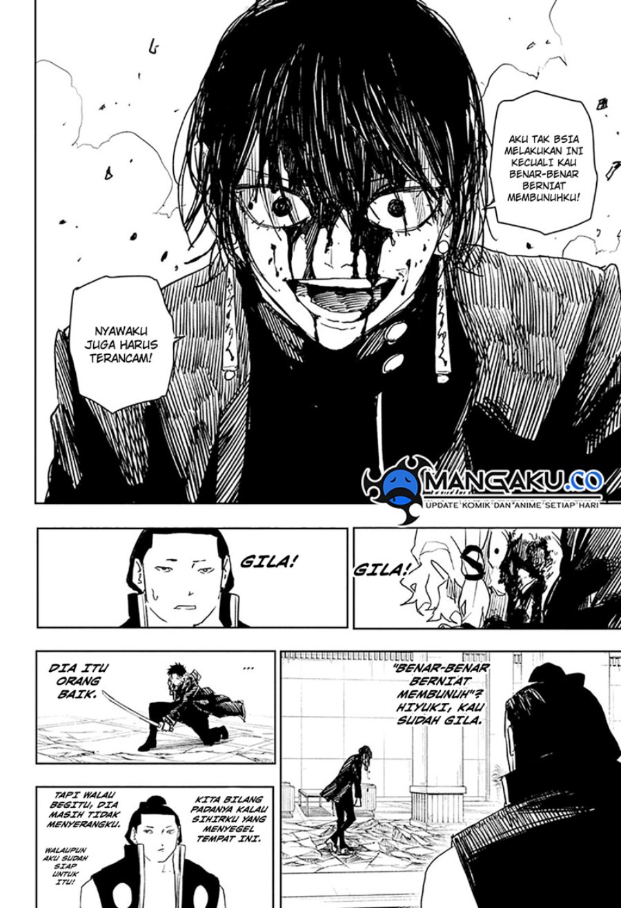 kagurabachi - Chapter: 21