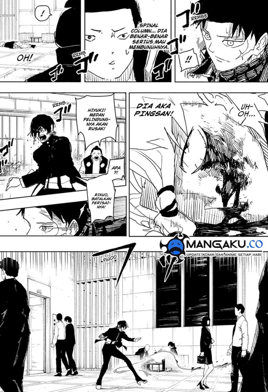 kagurabachi - Chapter: 21