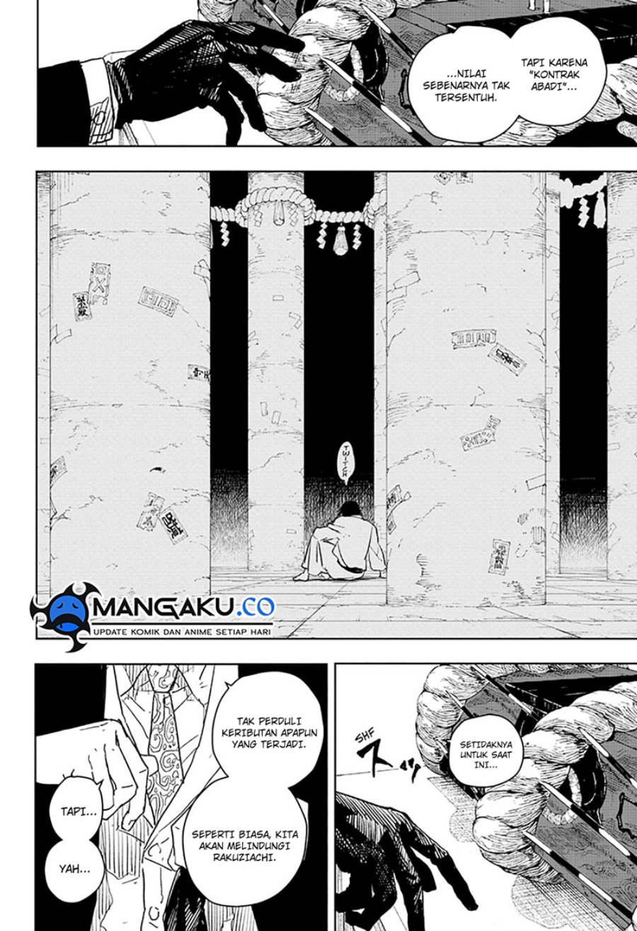 kagurabachi - Chapter: 21