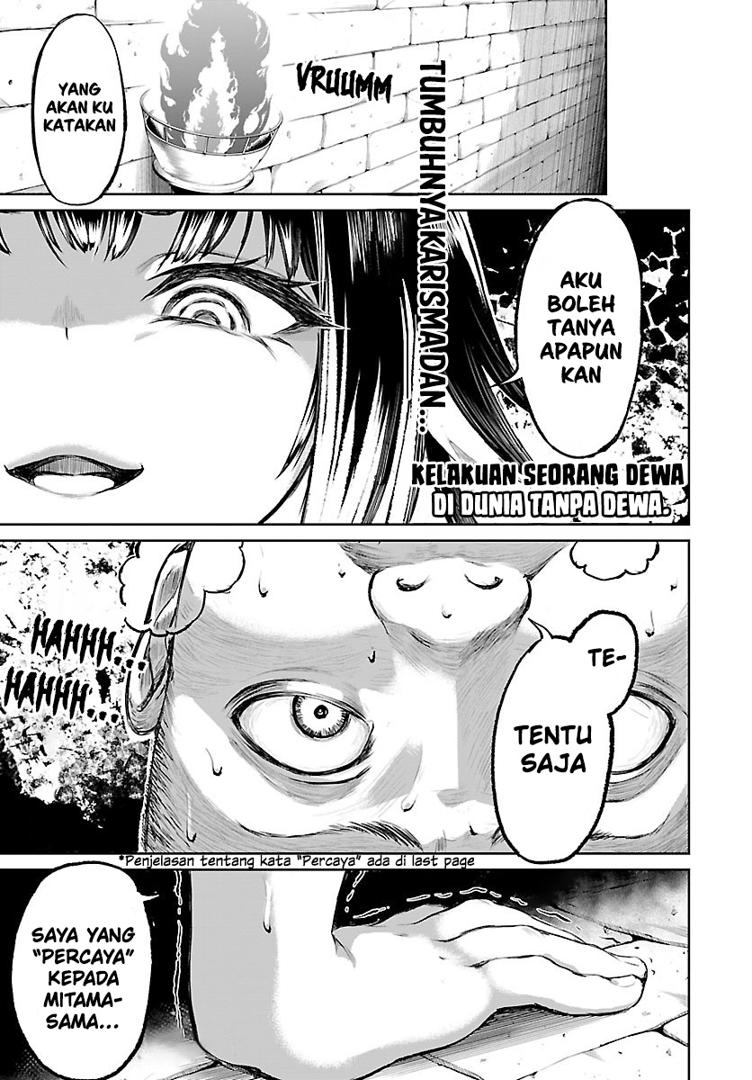 kaminaki-sekai-no-kamisama-katsudou - Chapter: 3