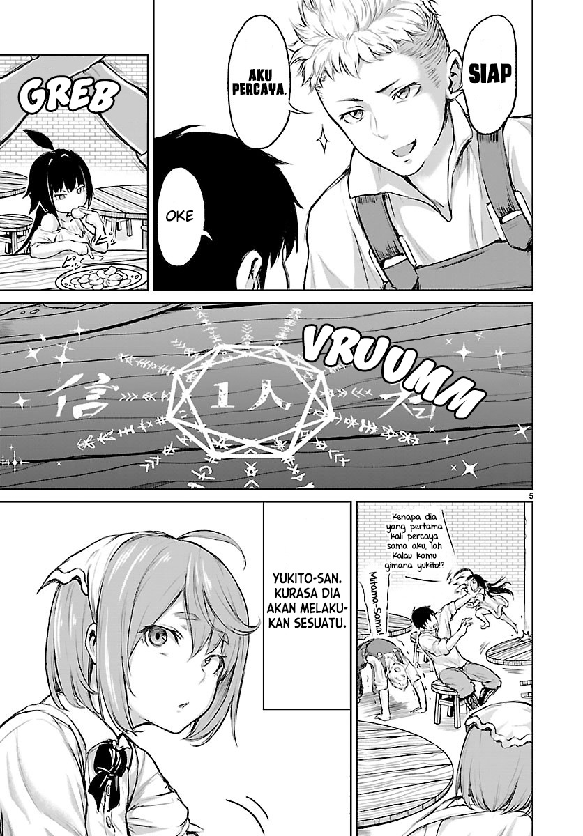 kaminaki-sekai-no-kamisama-katsudou - Chapter: 3