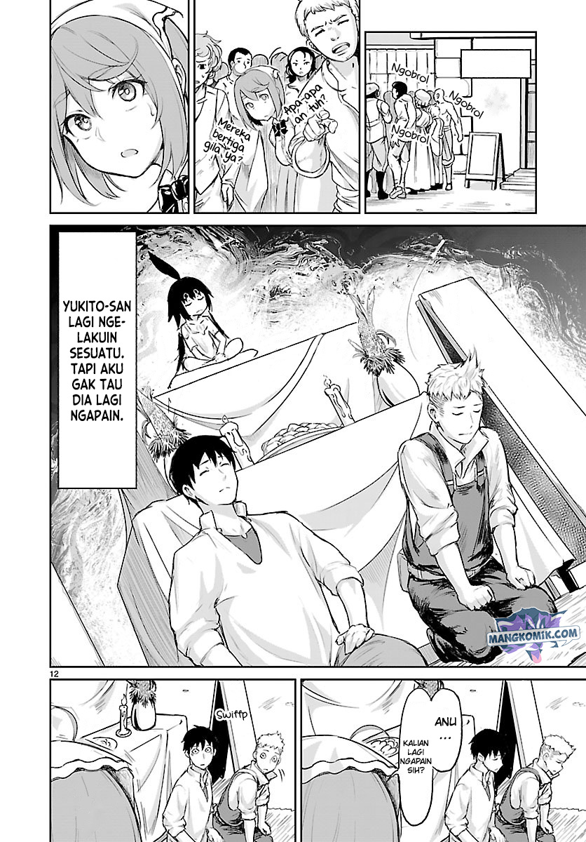 kaminaki-sekai-no-kamisama-katsudou - Chapter: 3