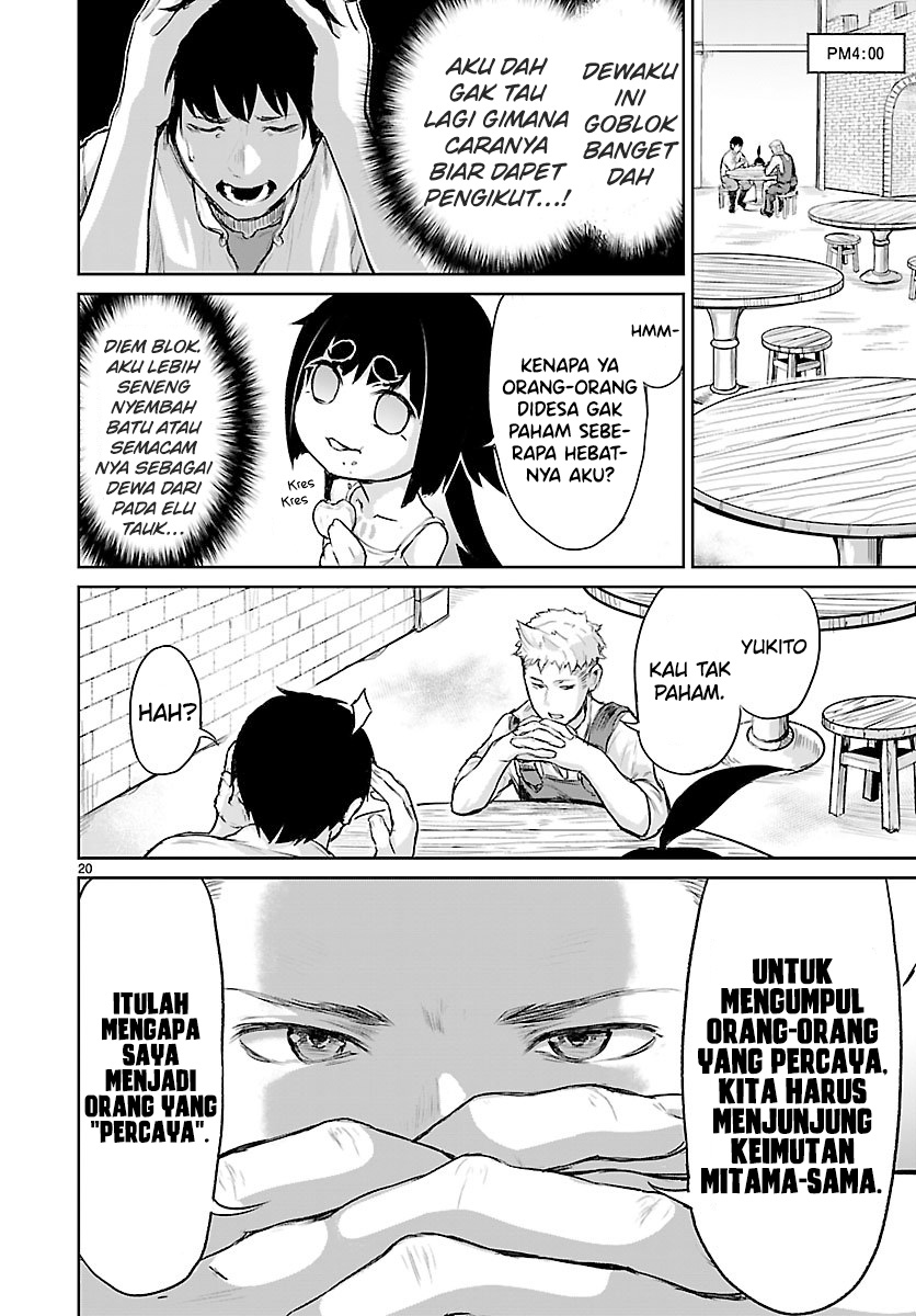 kaminaki-sekai-no-kamisama-katsudou - Chapter: 3