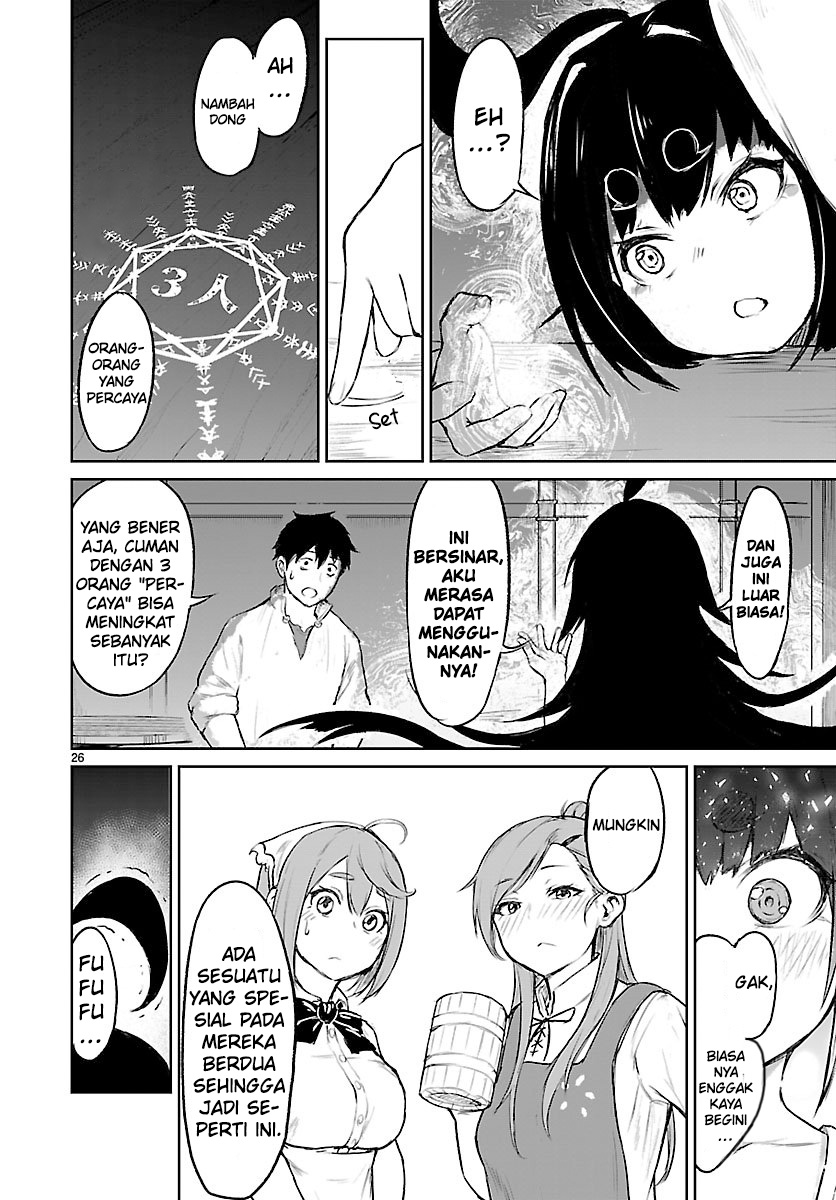 kaminaki-sekai-no-kamisama-katsudou - Chapter: 3