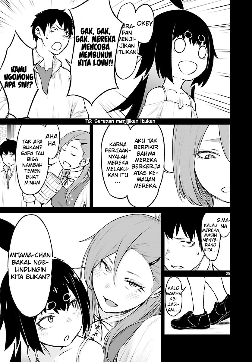 kaminaki-sekai-no-kamisama-katsudou - Chapter: 3