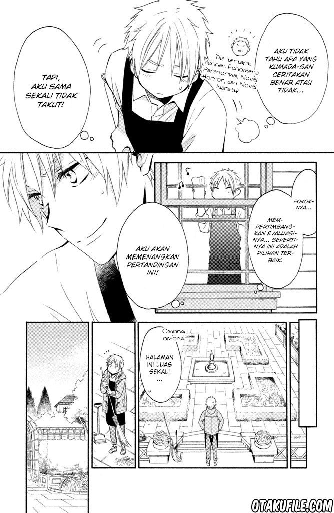 ohayou-ibarahime - Chapter: 1