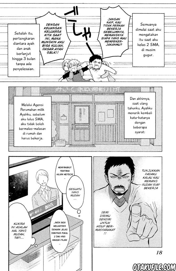 ohayou-ibarahime - Chapter: 1