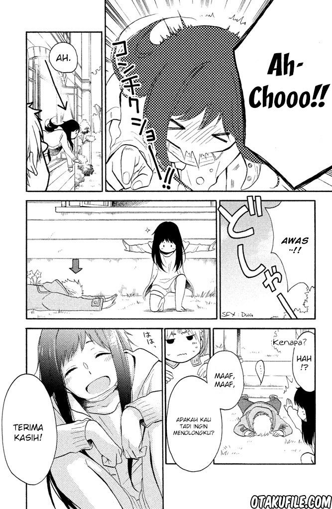 ohayou-ibarahime - Chapter: 1