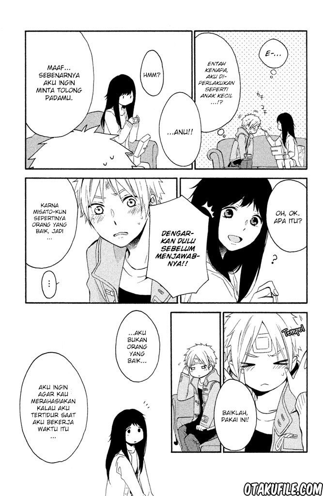 ohayou-ibarahime - Chapter: 1