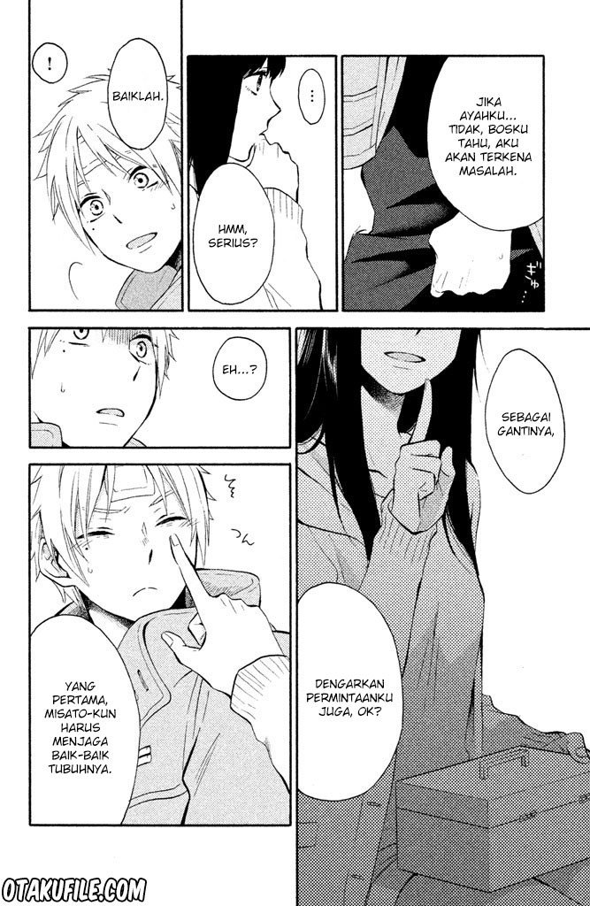 ohayou-ibarahime - Chapter: 1