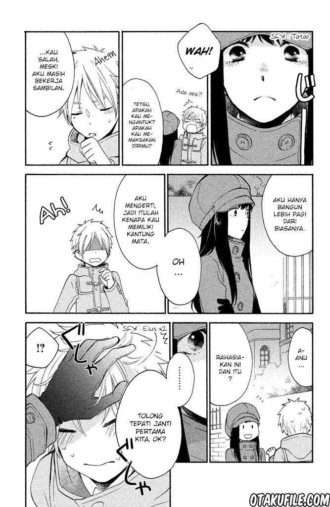 ohayou-ibarahime - Chapter: 1