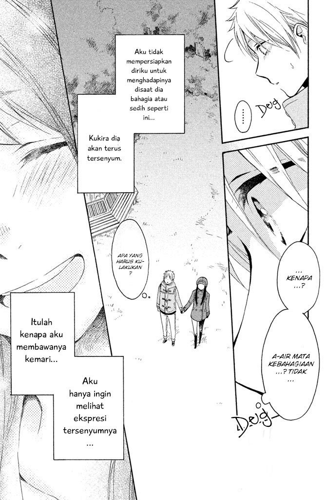 ohayou-ibarahime - Chapter: 1