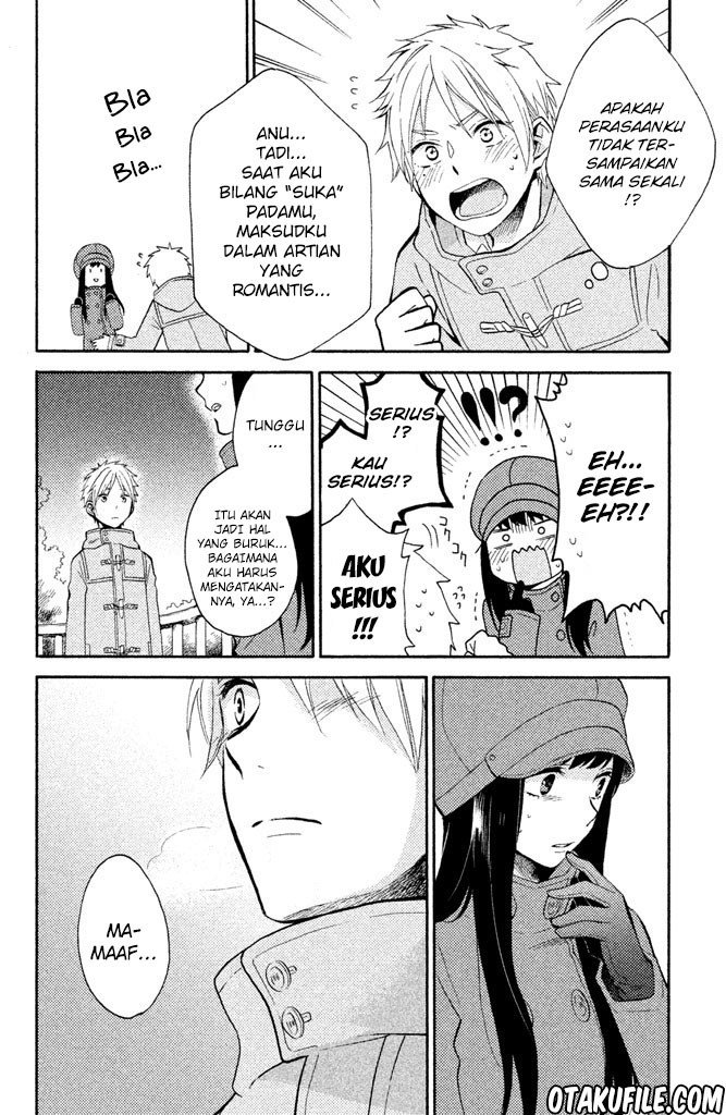 ohayou-ibarahime - Chapter: 1