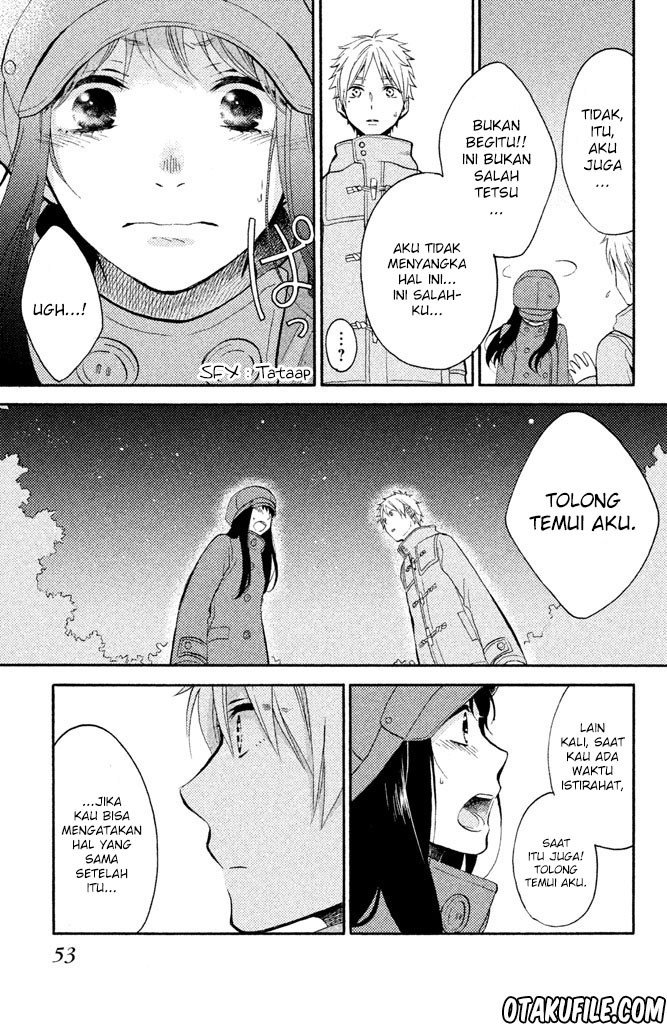 ohayou-ibarahime - Chapter: 1