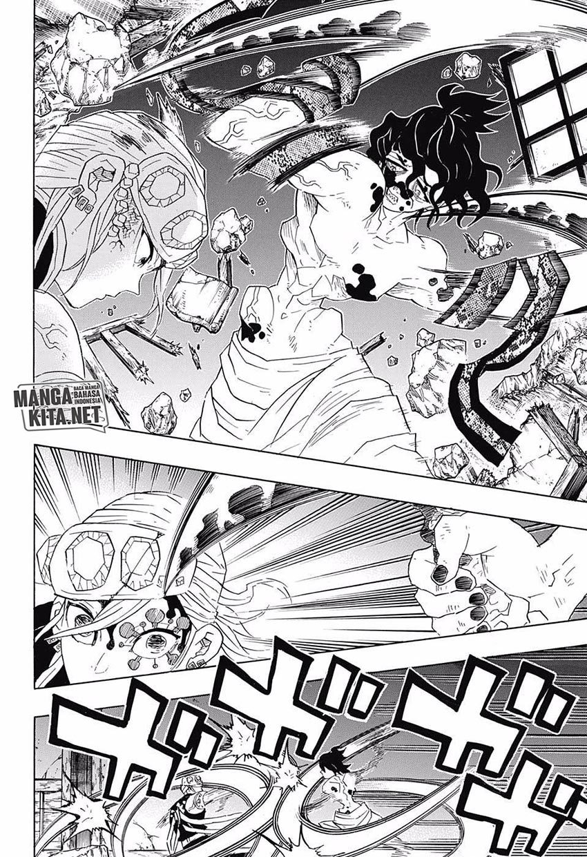 kimetsu-no-yaiba - Chapter: 89