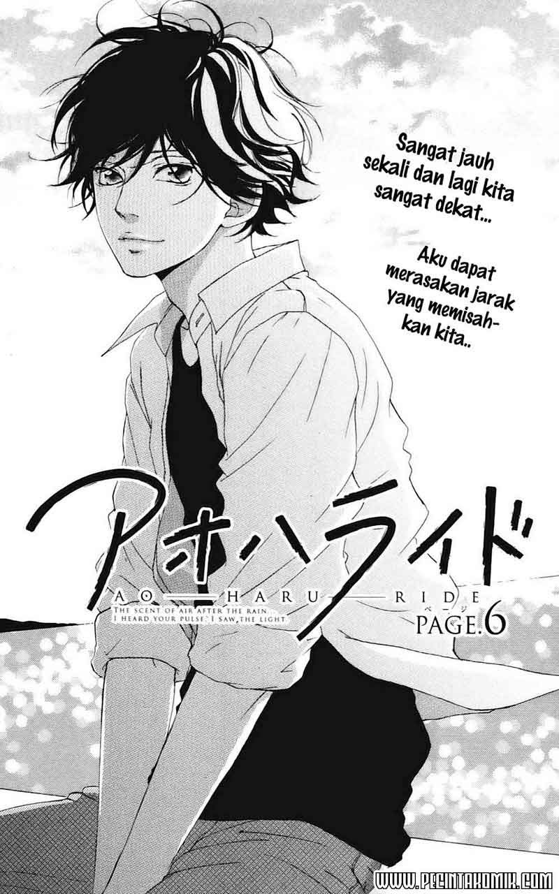 ao-haru-ride - Chapter: 06