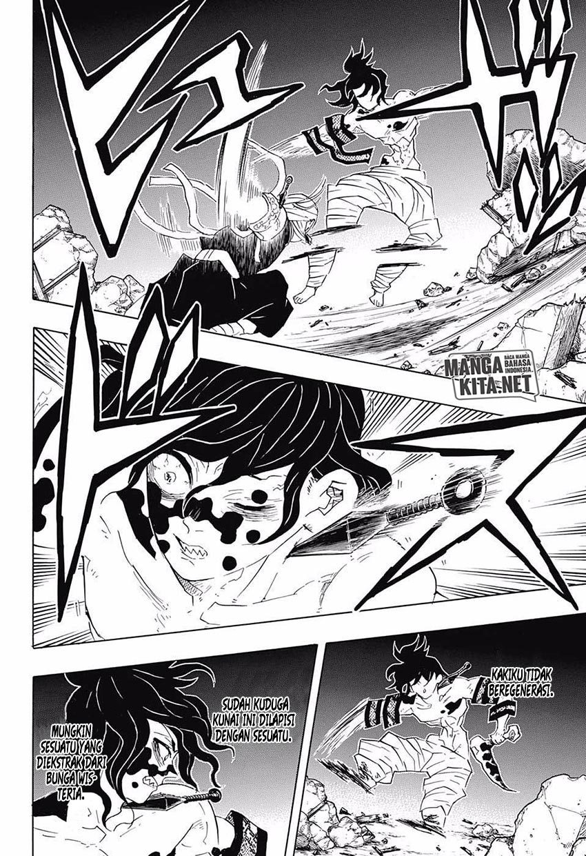 kimetsu-no-yaiba - Chapter: 89