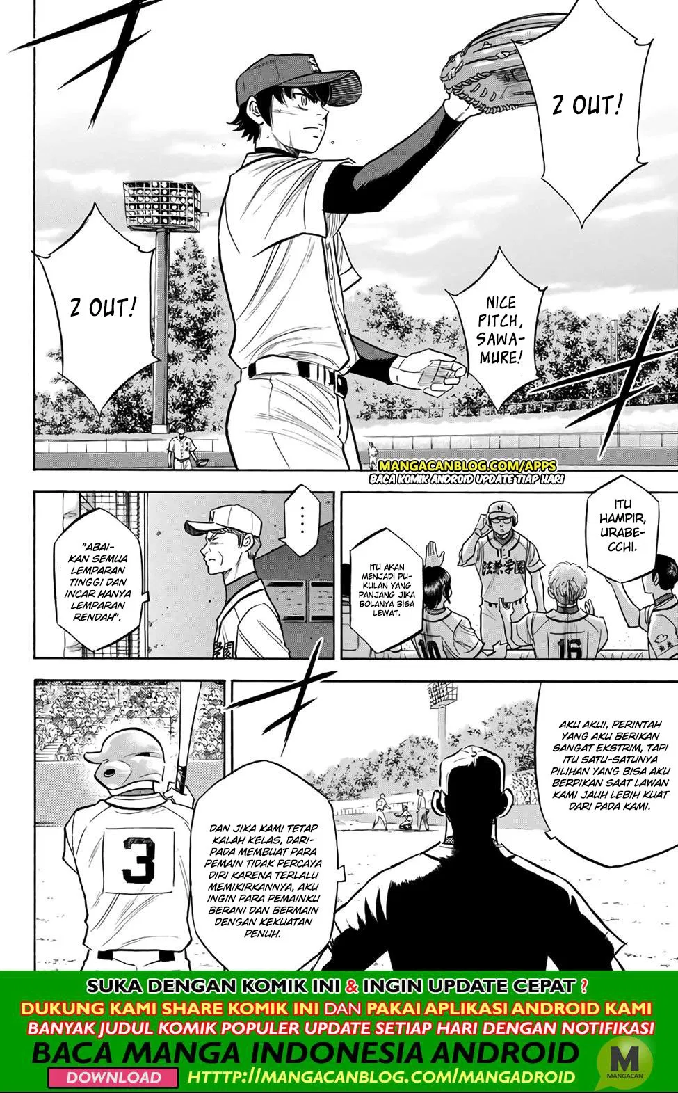 diamond-no-ace-act-2 - Chapter: 193