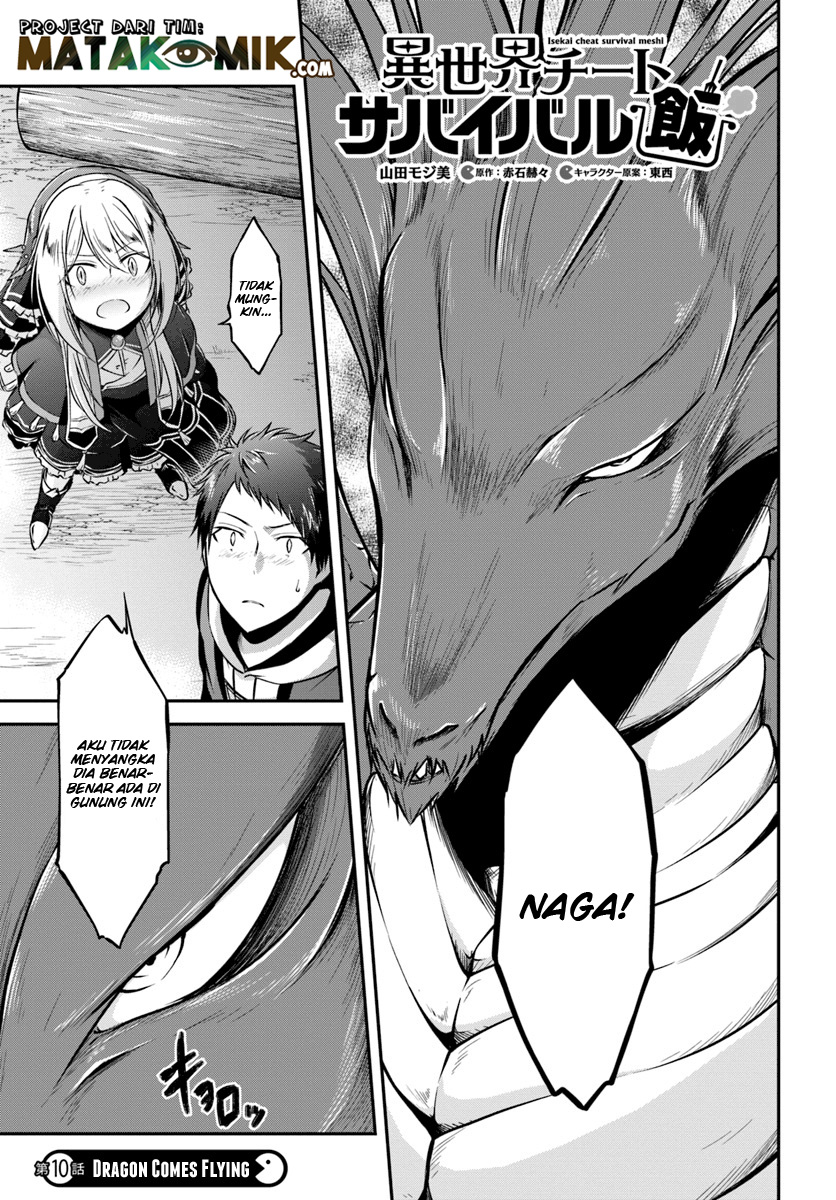 isekai-cheat-survival-meshi - Chapter: 10