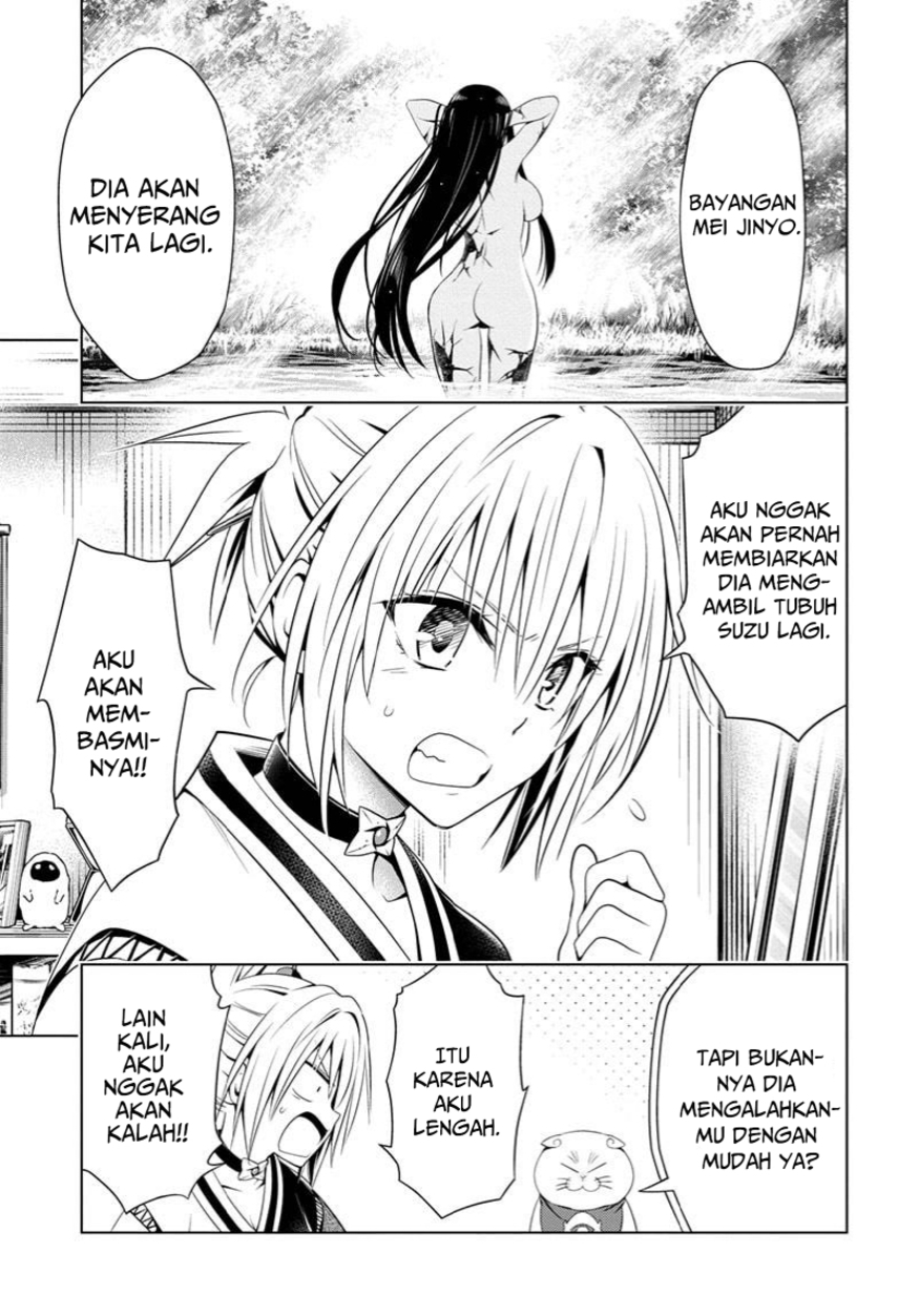 ayakashi-triangle - Chapter: 61