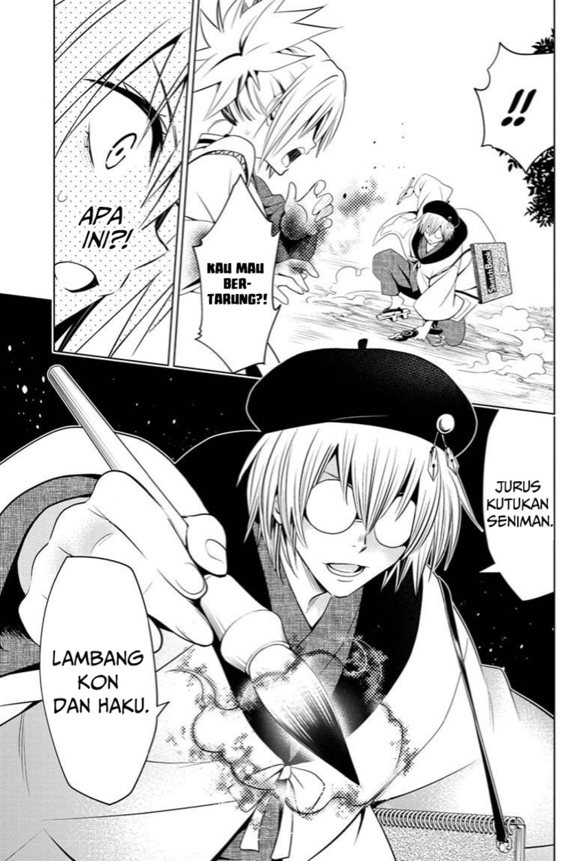 ayakashi-triangle - Chapter: 61