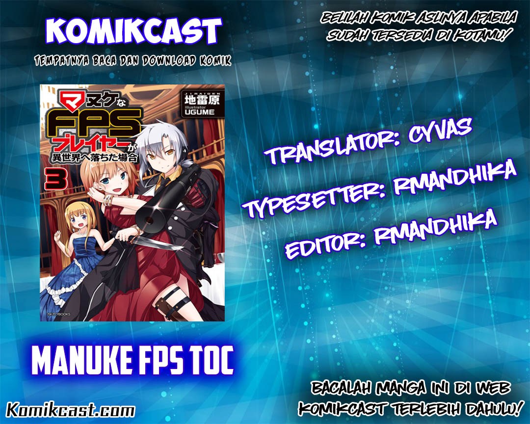 manuke-na-fps-player-ga-isekai-e-ochita-baai - Chapter: 10.2