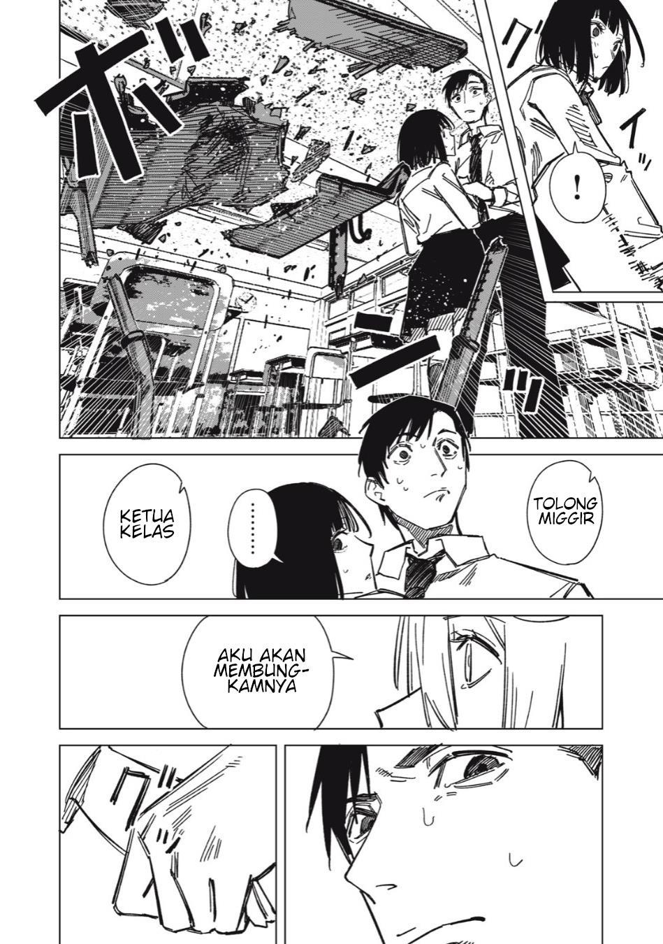 uchuujin-no-kakushigoto - Chapter: 6