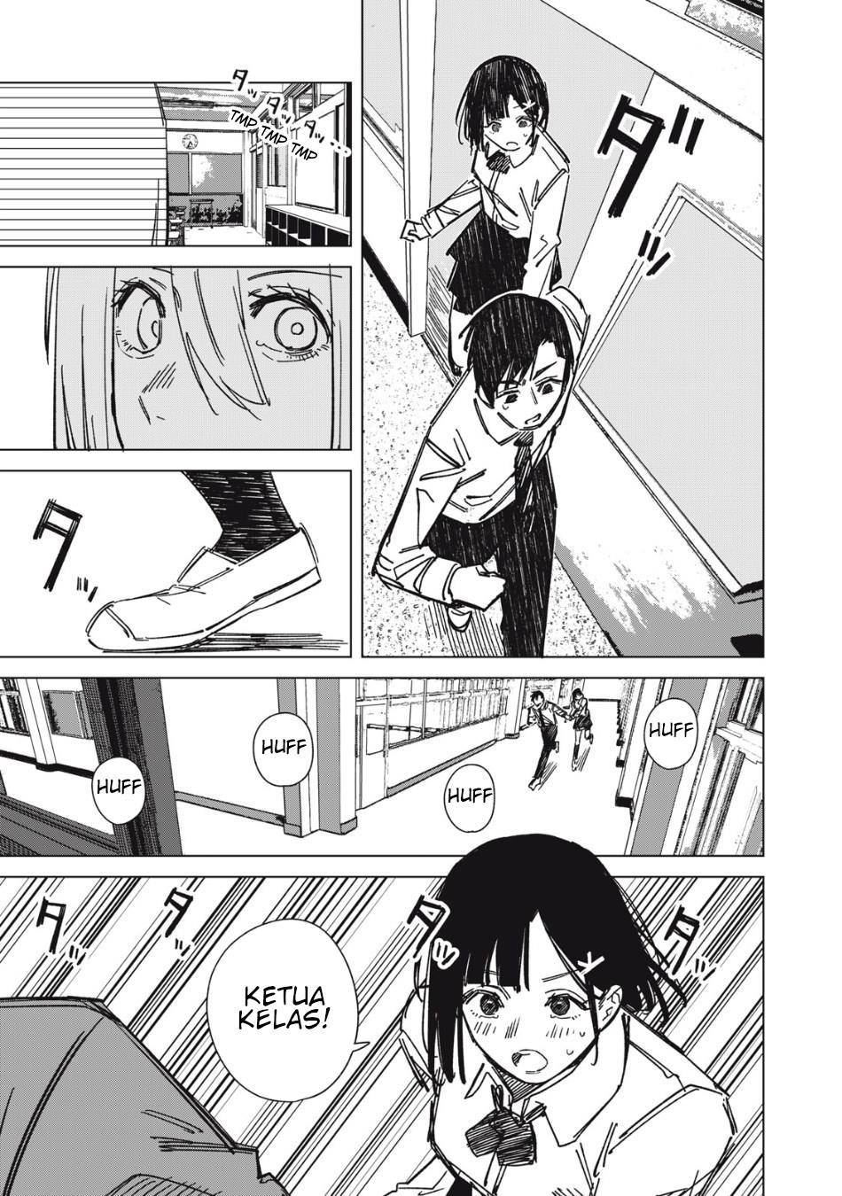 uchuujin-no-kakushigoto - Chapter: 6