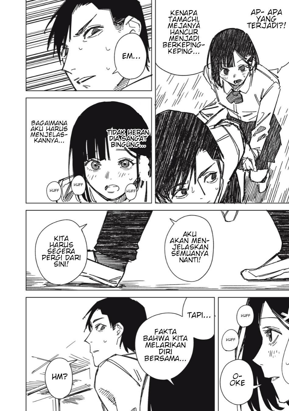 uchuujin-no-kakushigoto - Chapter: 6