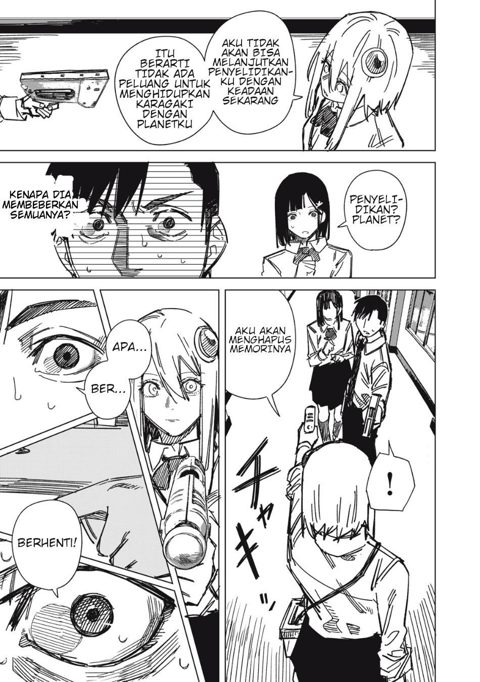 uchuujin-no-kakushigoto - Chapter: 6