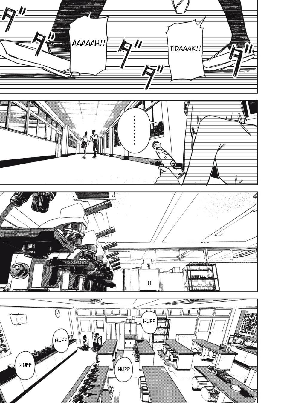 uchuujin-no-kakushigoto - Chapter: 6