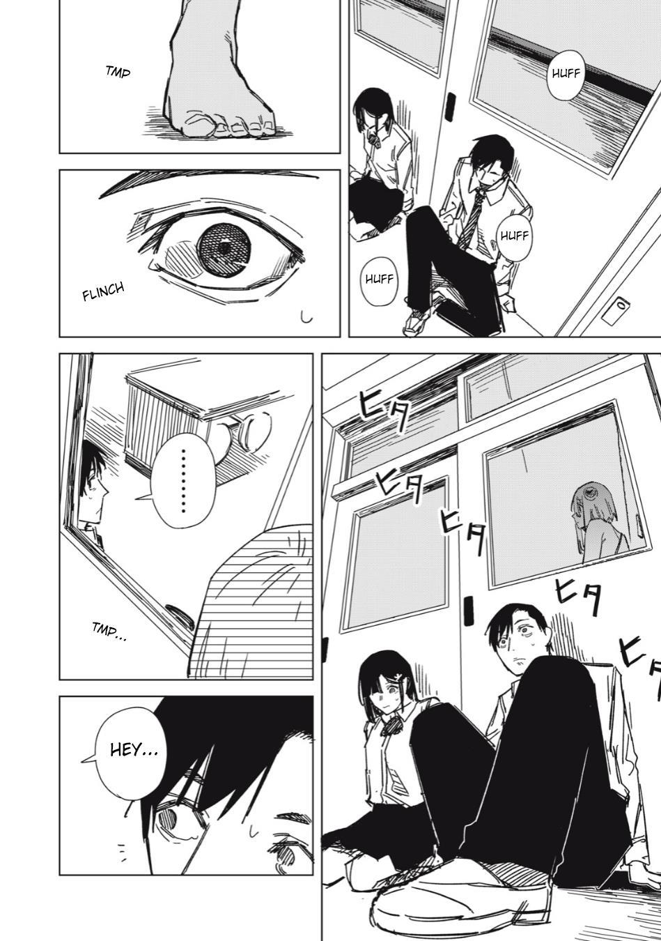 uchuujin-no-kakushigoto - Chapter: 6