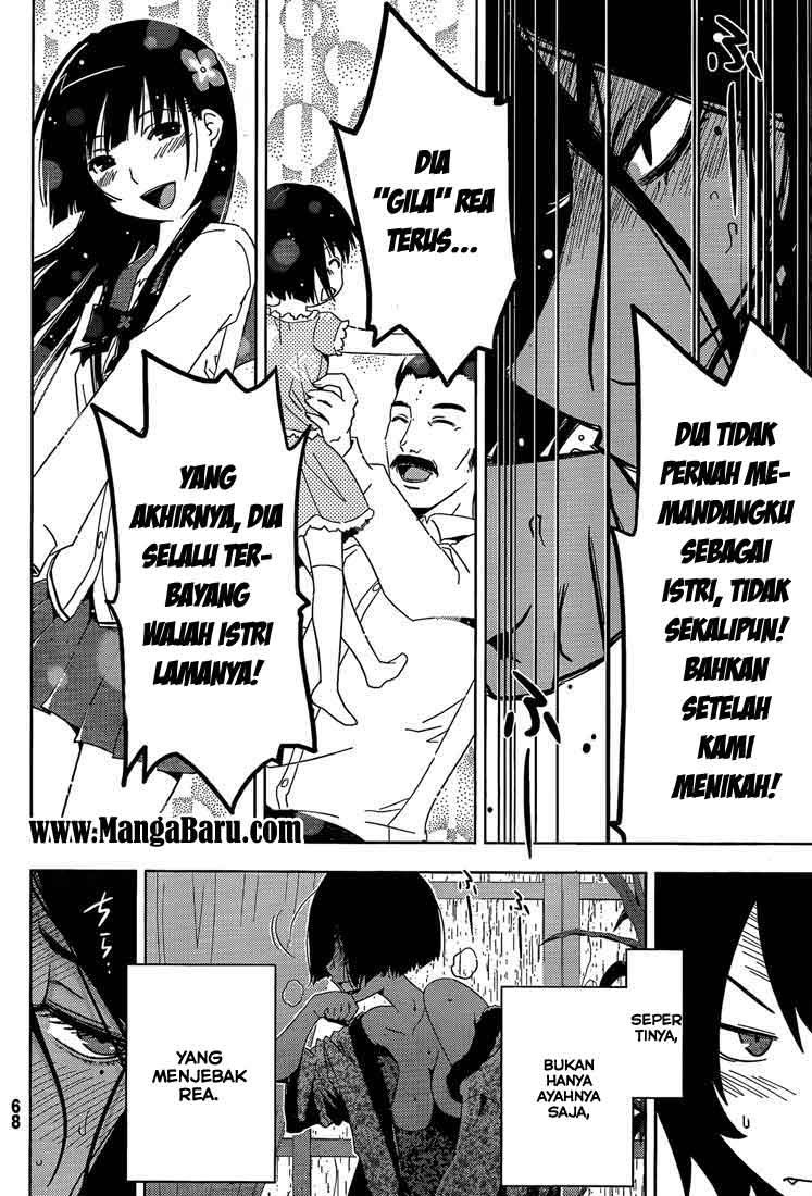 sankarea - Chapter: 18