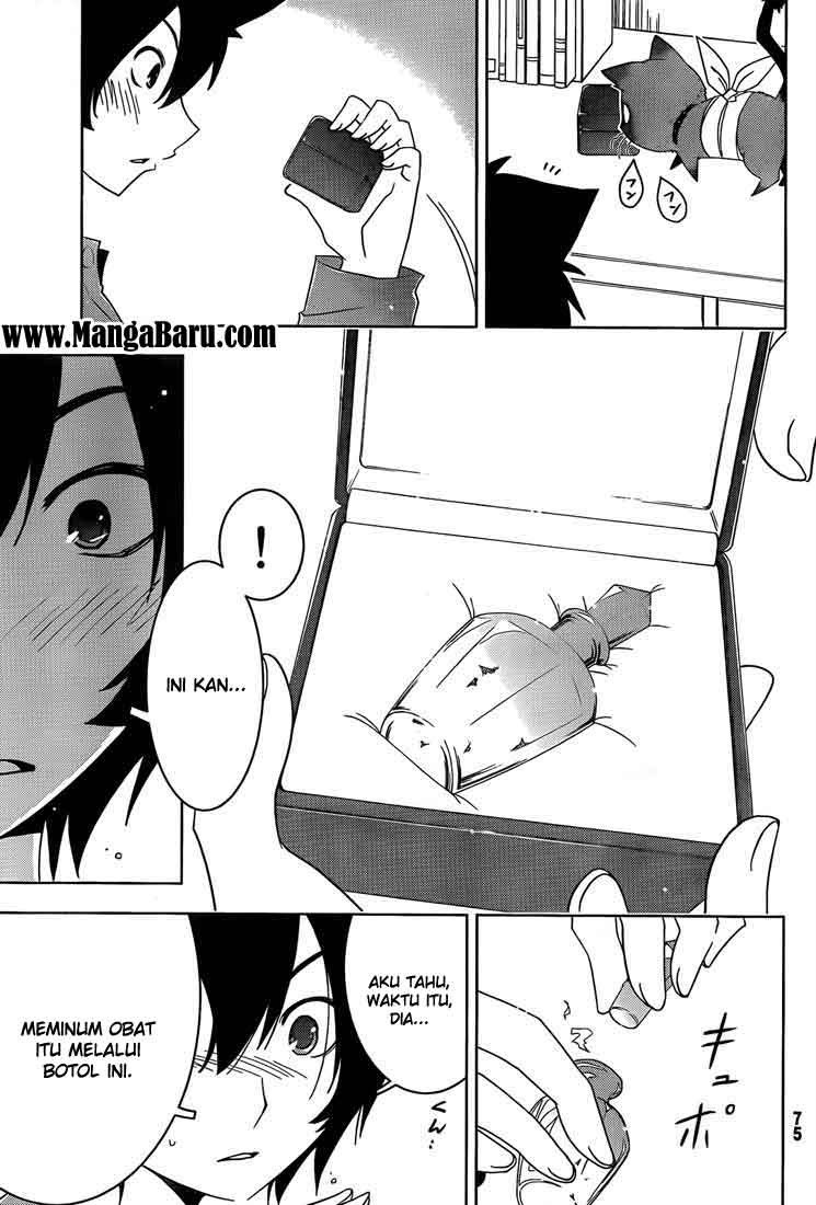 sankarea - Chapter: 18