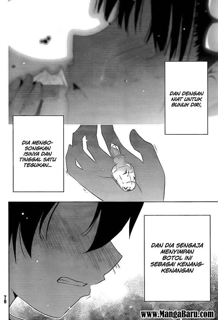 sankarea - Chapter: 18