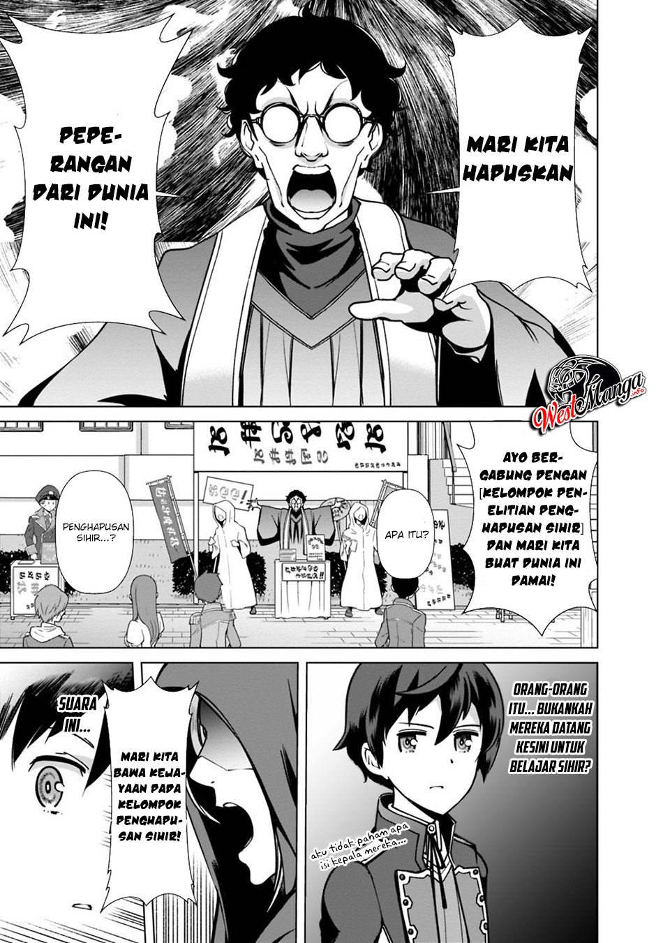 rettou-me-no-tensei-majutsushi-shiitage-rareta-moto-yuusha-wa-mirai-no-sekai-o-yoyuu-de-ikinuku - Chapter: 27