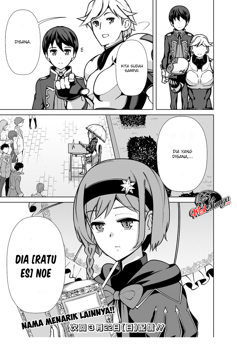 rettou-me-no-tensei-majutsushi-shiitage-rareta-moto-yuusha-wa-mirai-no-sekai-o-yoyuu-de-ikinuku - Chapter: 27