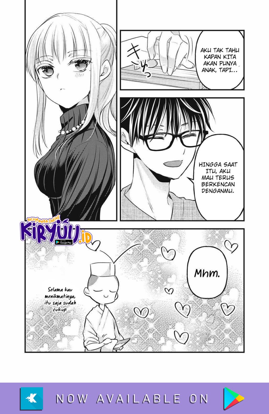 mijuku-na-futari-de-gozaimasu-ga - Chapter: 131