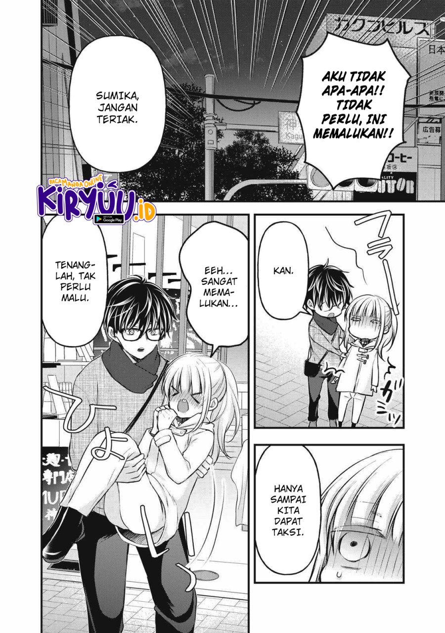 mijuku-na-futari-de-gozaimasu-ga - Chapter: 131