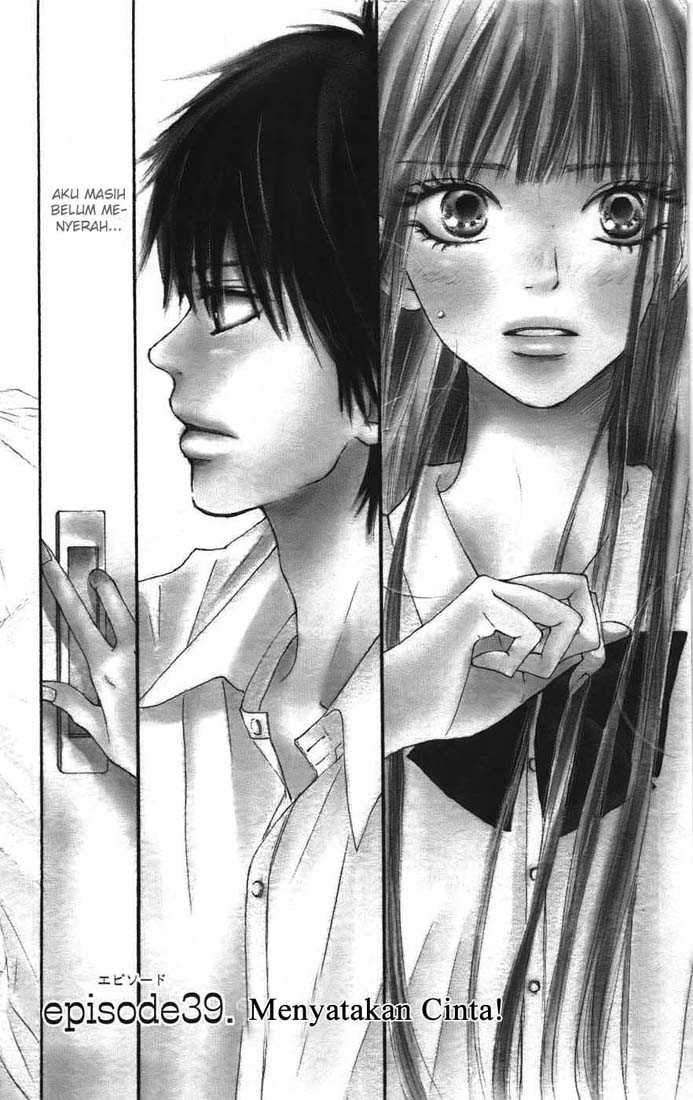 kimi-ni-todoke - Chapter: 39