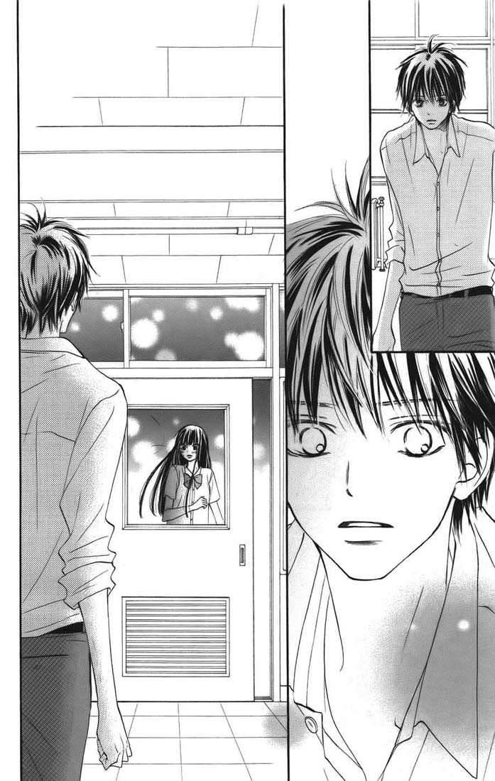 kimi-ni-todoke - Chapter: 39