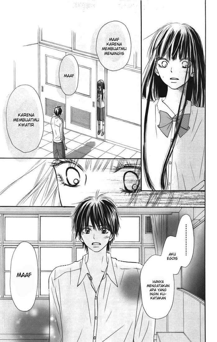 kimi-ni-todoke - Chapter: 39