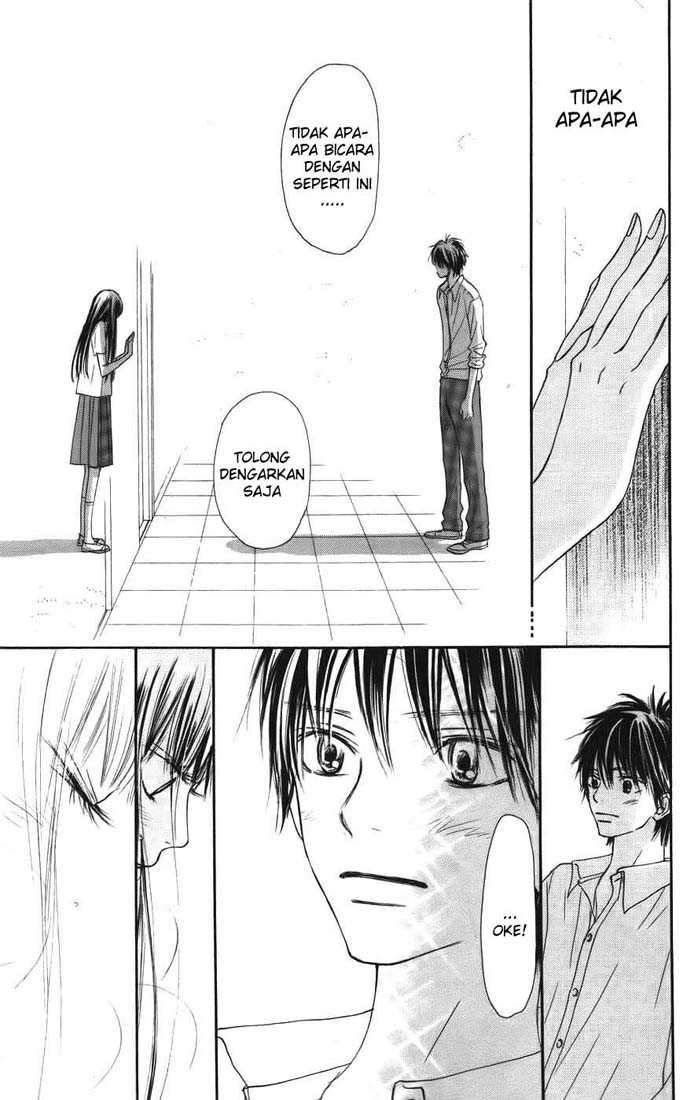 kimi-ni-todoke - Chapter: 39