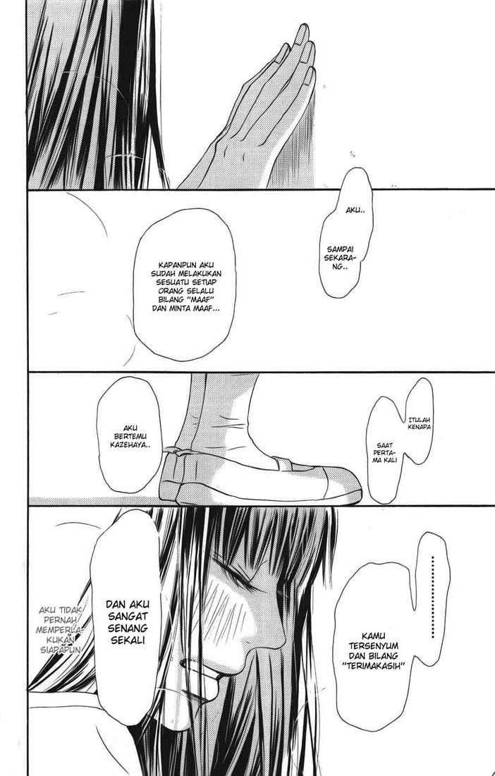 kimi-ni-todoke - Chapter: 39