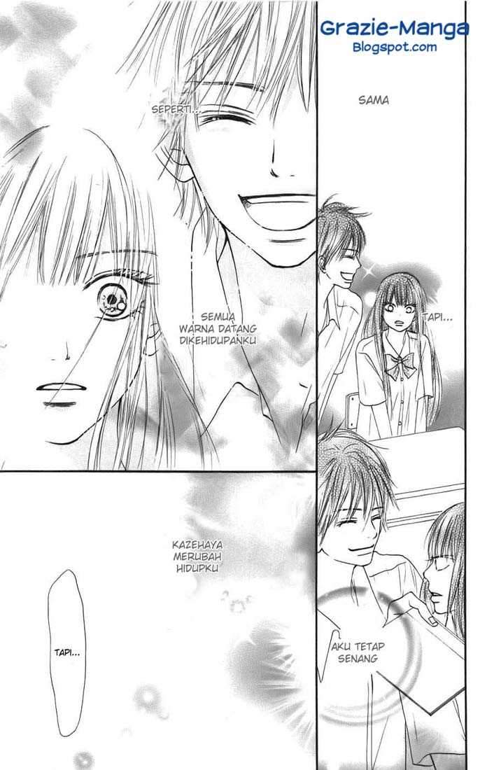 kimi-ni-todoke - Chapter: 39