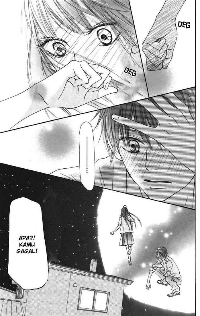 kimi-ni-todoke - Chapter: 39