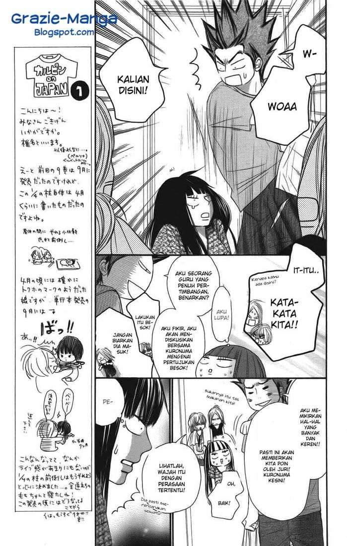 kimi-ni-todoke - Chapter: 39