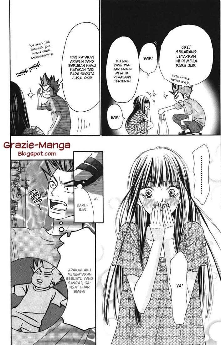 kimi-ni-todoke - Chapter: 39