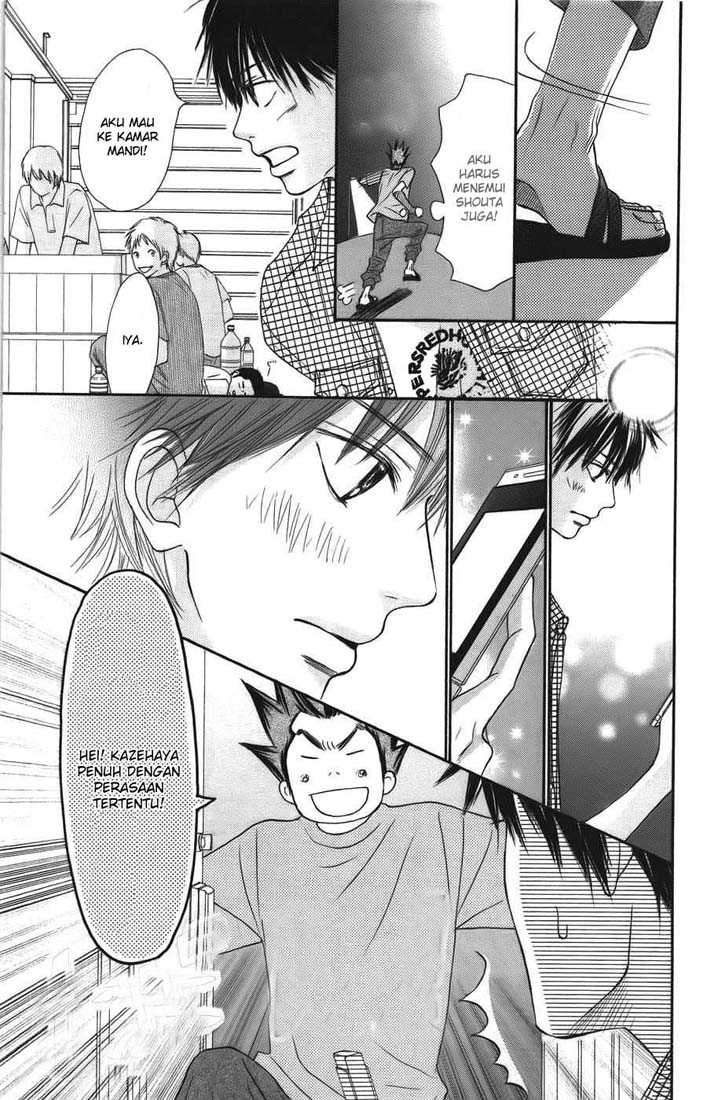 kimi-ni-todoke - Chapter: 39