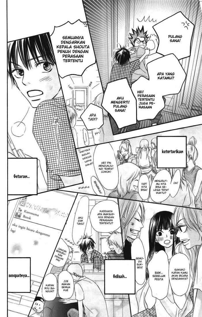 kimi-ni-todoke - Chapter: 39